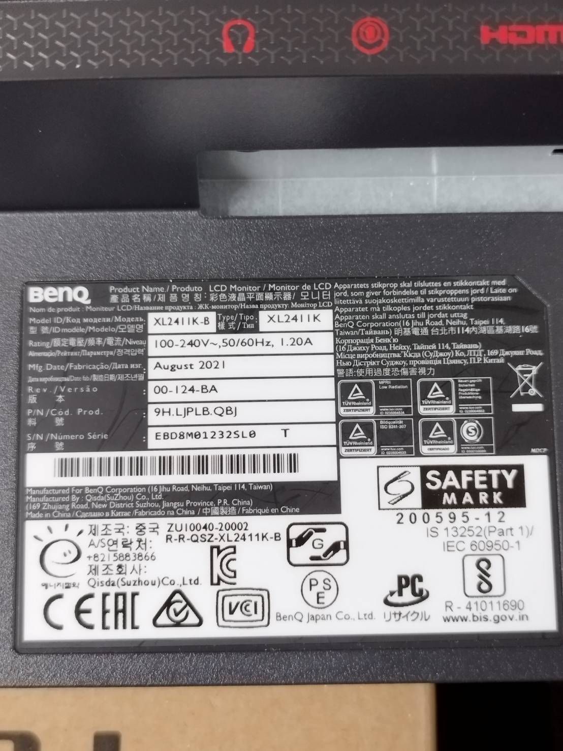 中古品 BENQ ZOWIE XL2411K 24型ワイド液晶ディスプレイ フルHD