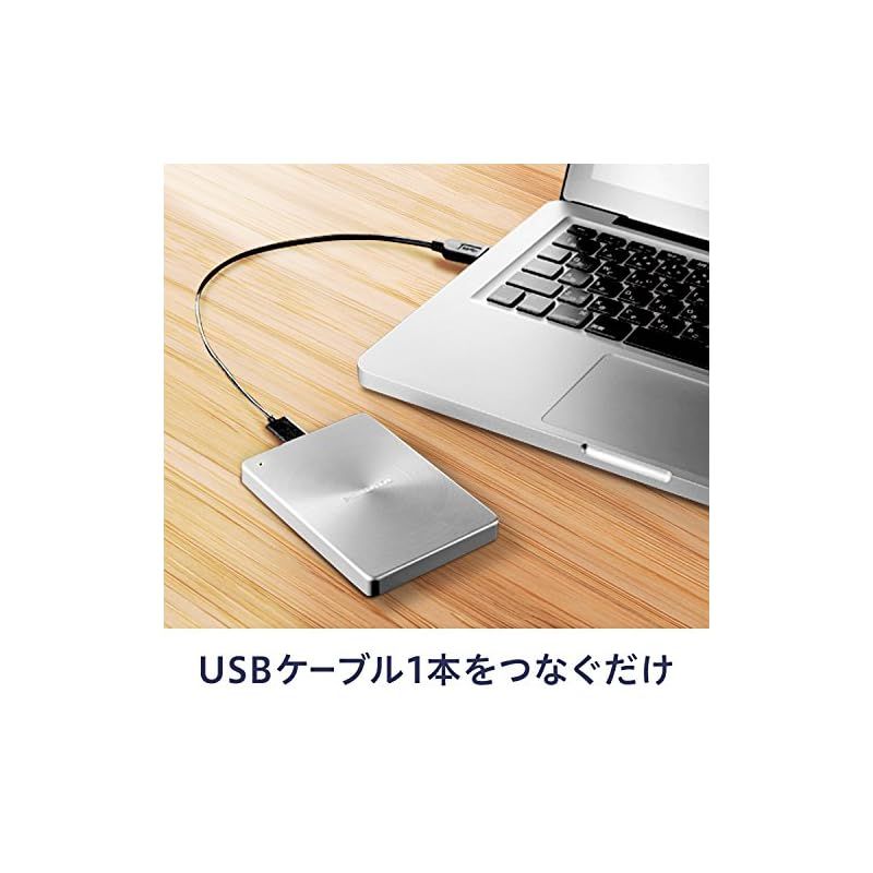 アイ・オー・データ I-O DATA ポータブルハードディスク「カクうす」 USB 3.0/2.0対応 1.0TB シルバー HDPX-UTA1.0S  - メルカリ