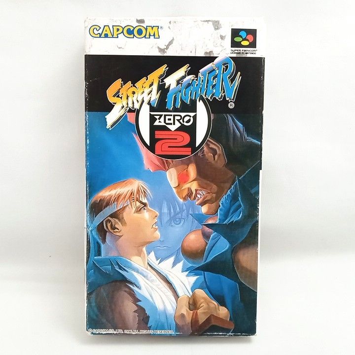 ストリートファイターZERO2 スーパーファミコン 楽天市場】【中古】《レトロ》CAPCOM ストリートファイター