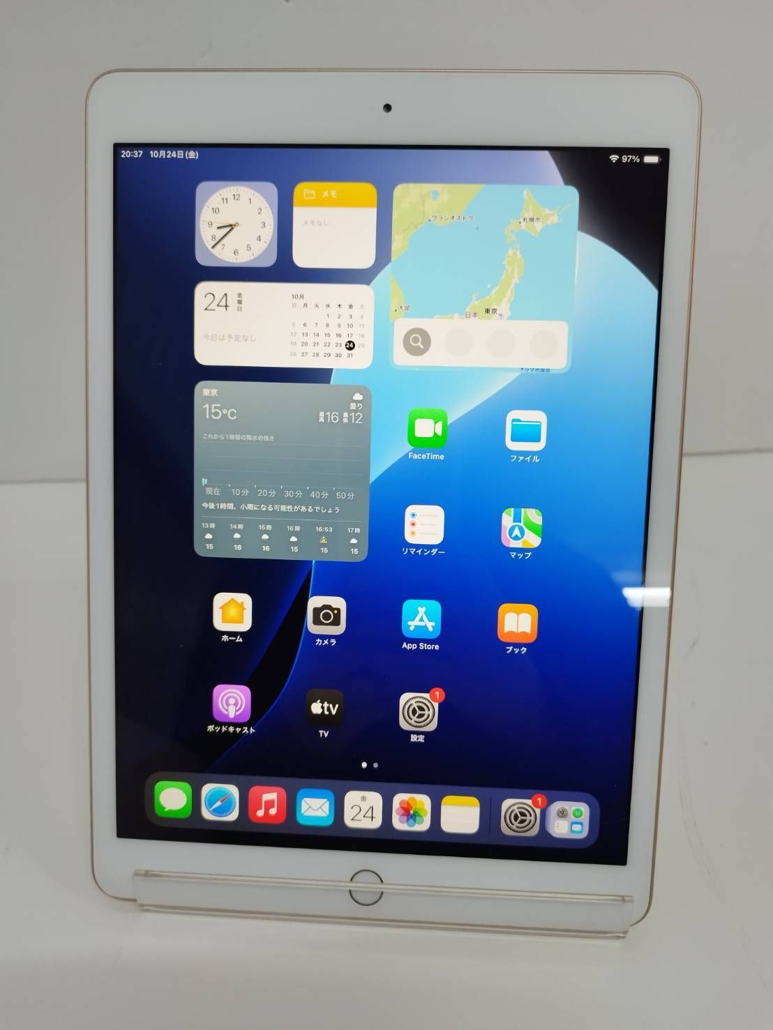 iPad 第7世代|Wi-Fiモデル|A2197|32GB MW762J|A