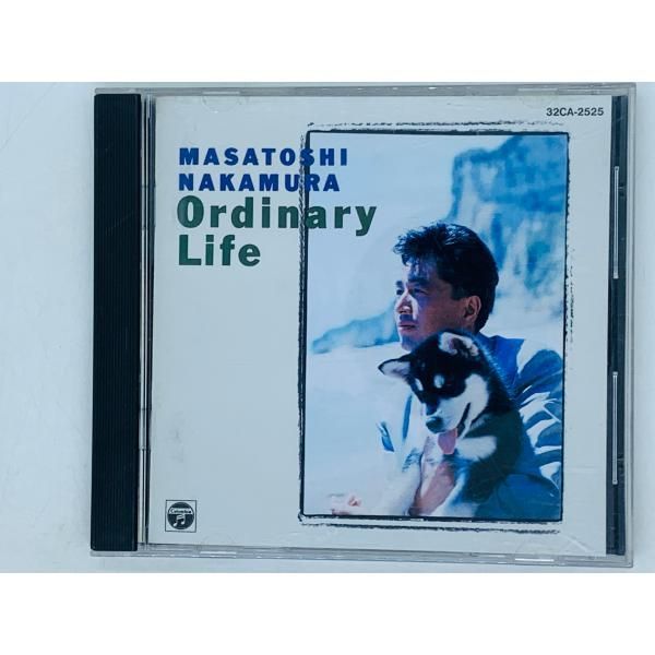 中村雅俊／１５ｔｈ・オリジナル・アルバム『オーディナリー・ライフ』 CD 中村雅俊 オーディナリー・ライフ / Ordinary Life MASATOSHI