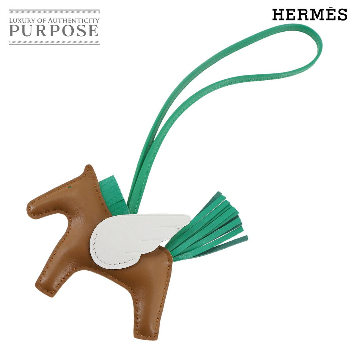未使用 展示品 エルメス HERMES ロデオ ペガサス PM バッグ