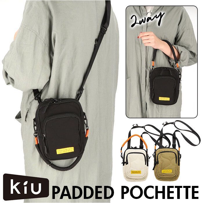 ☆ KiU キウ パデットポシェット PADDED POCHETTE kiu ショルダー