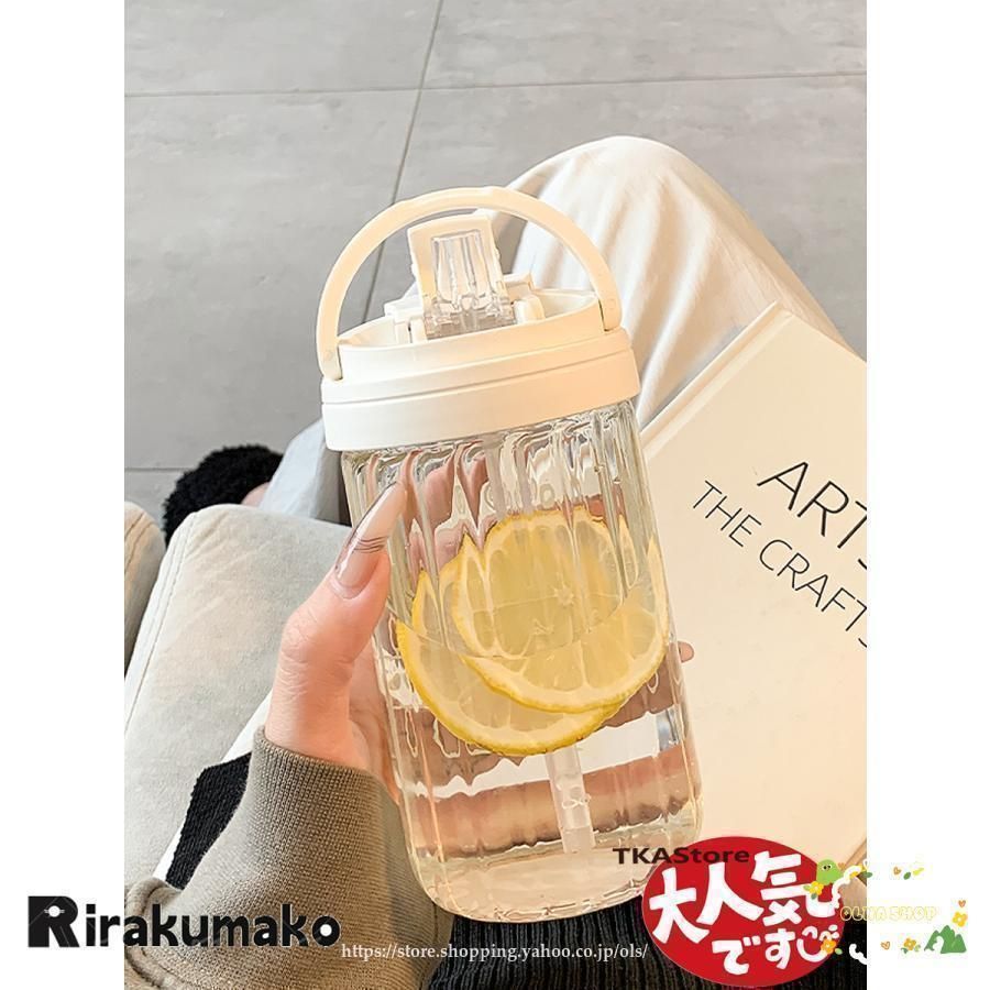 ウォーターボトル 水筒 直飲み 500ML 洗いやすい おしゃれ 持ち運び スポーツボトル クリア 通勤 運動 学校 アウトドア ヨガxz0523