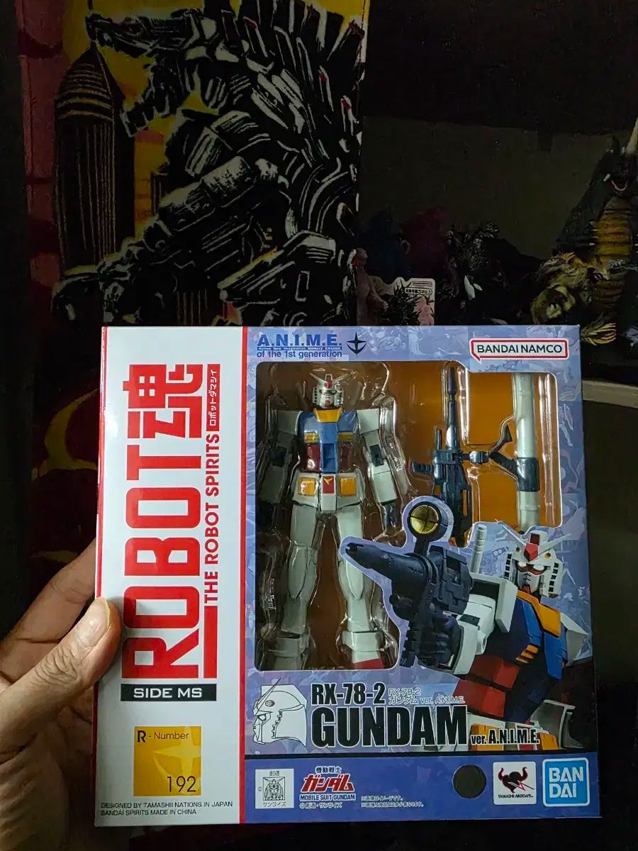 BANDAI バンダイ ロボソーン ロボホーン rx ー 78 ファースト ガンダム