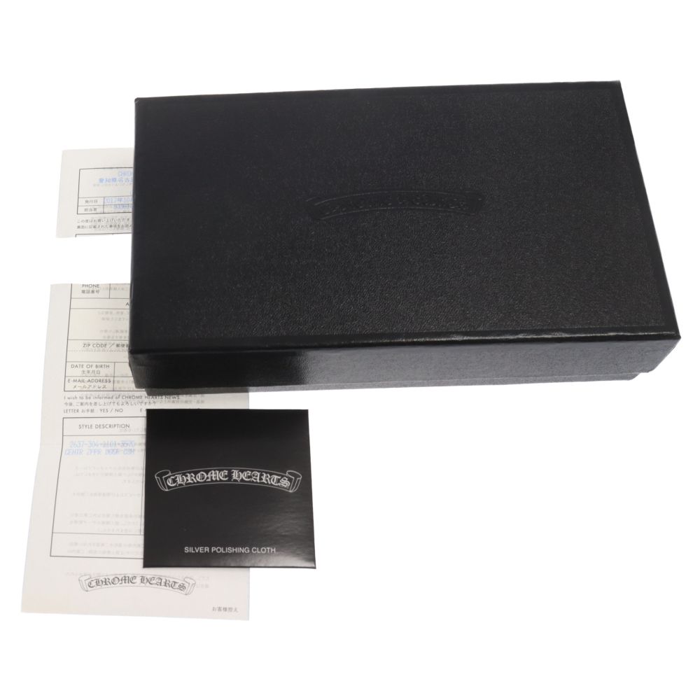 ★クロムハーツ★CNTR ZPPR DGGR 手袋 CHROME HEARTS クロムハーツ グローブ ダガージップ レザー 手袋