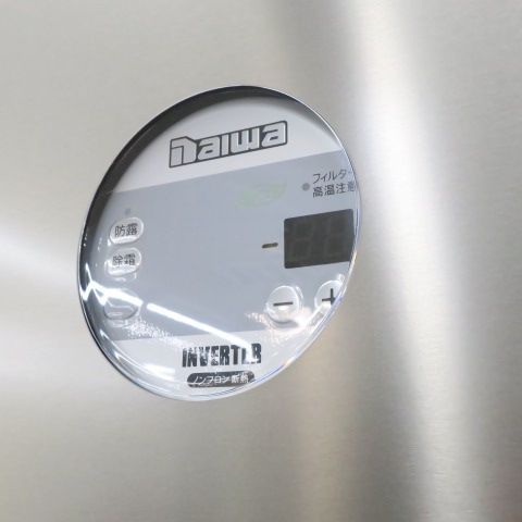 値下げしました! 大和冷機 業務用冷凍庫 インバータ制御 401SS-NP-EX 値下げしました! 大和冷機 業務用冷凍庫 インバータ制御 401SS-NP-EX