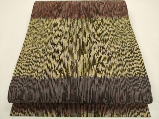 平和屋着物○西陣 荒塚一三作 全通柄袋帯 かきしぶ染 霞文 証紙