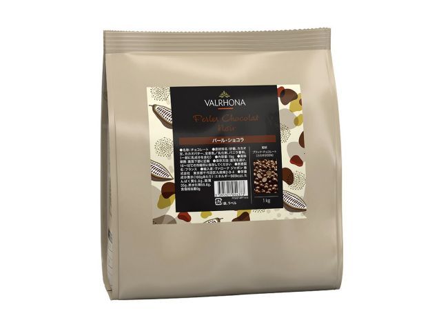 ヴァローナ パール ショコラ 1kg お菓子 チョコレート 材料 業務用 製菓用 製菓材料▲ 夏季クール便