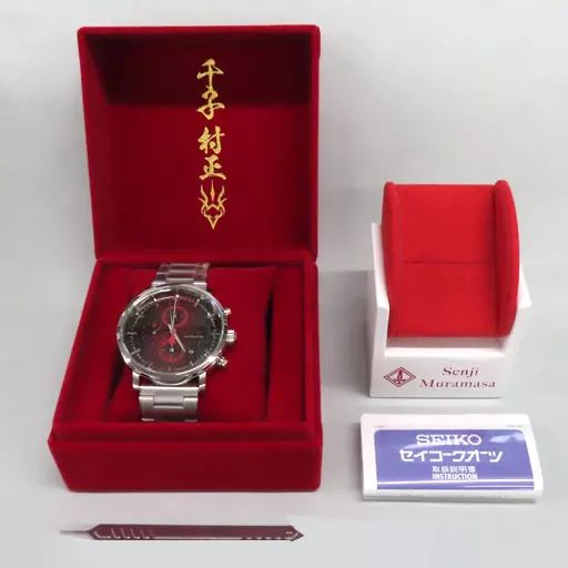 中古】雑貨 セイバー/千子村正モデル(ウォッチスタンド付き