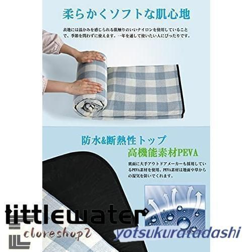 超大サイズ