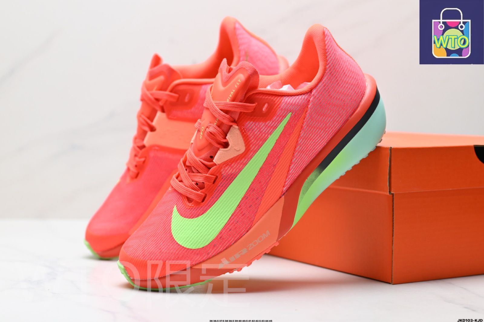 NIKE ナイキ エアズーム ライバルフライ4 29cm ブライトクリムゾン NIKE - NIKE ナイキ エアズーム ライバルフライ4 28.5cm