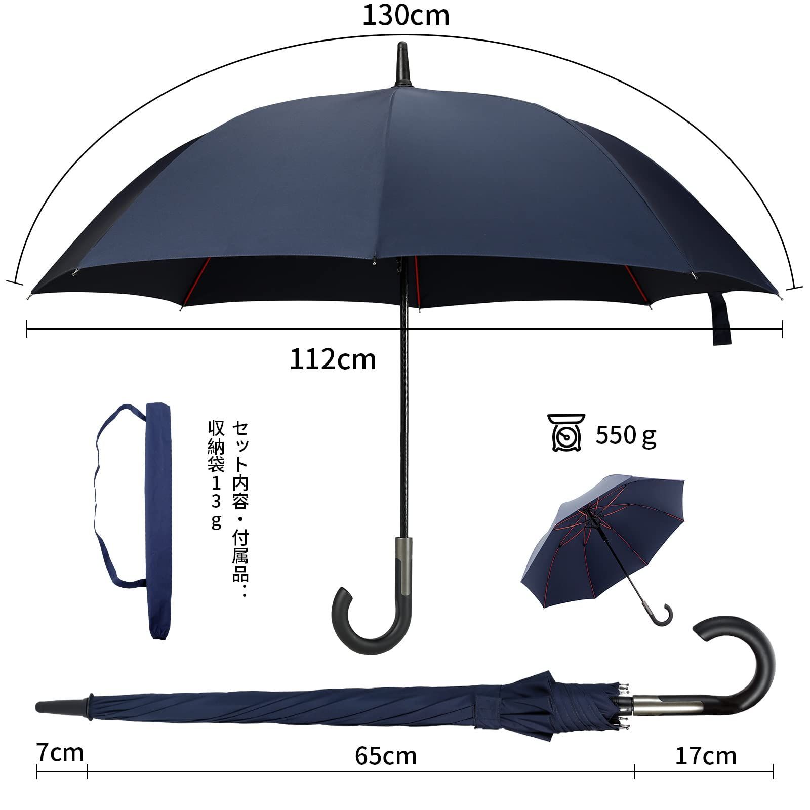 ニトリ 遮光2級カーテン（スロウ グレー）130cm×250cm×1 遮光2級カーテン(