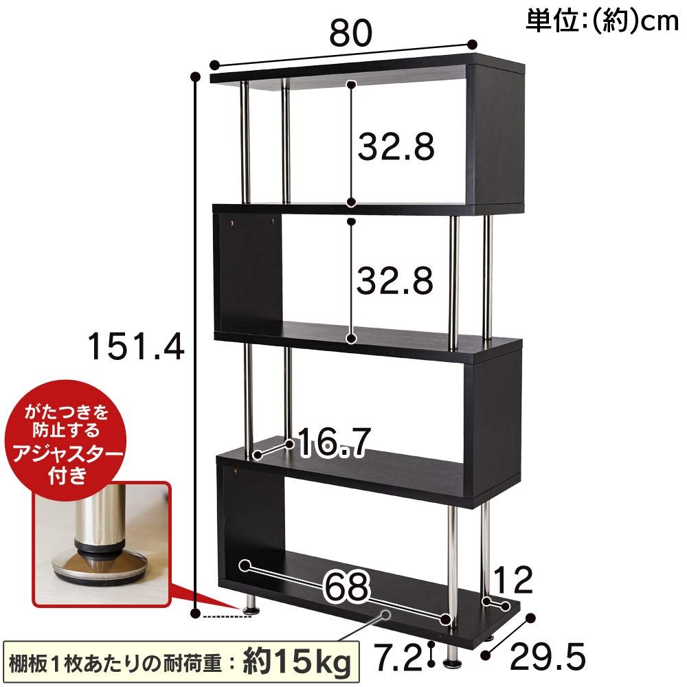 靴箱 下駄箱