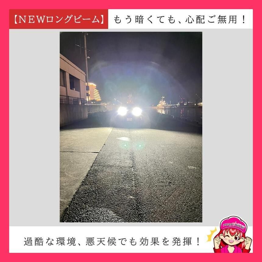 ステルス