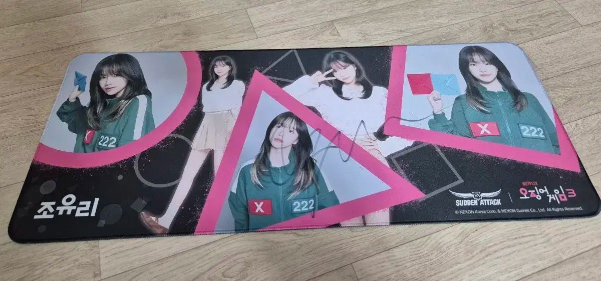 チョユリ　直筆サイン IZ*ONE チョユリ HEART*IZ 直筆サイン入り アルバム CD - メルカリ