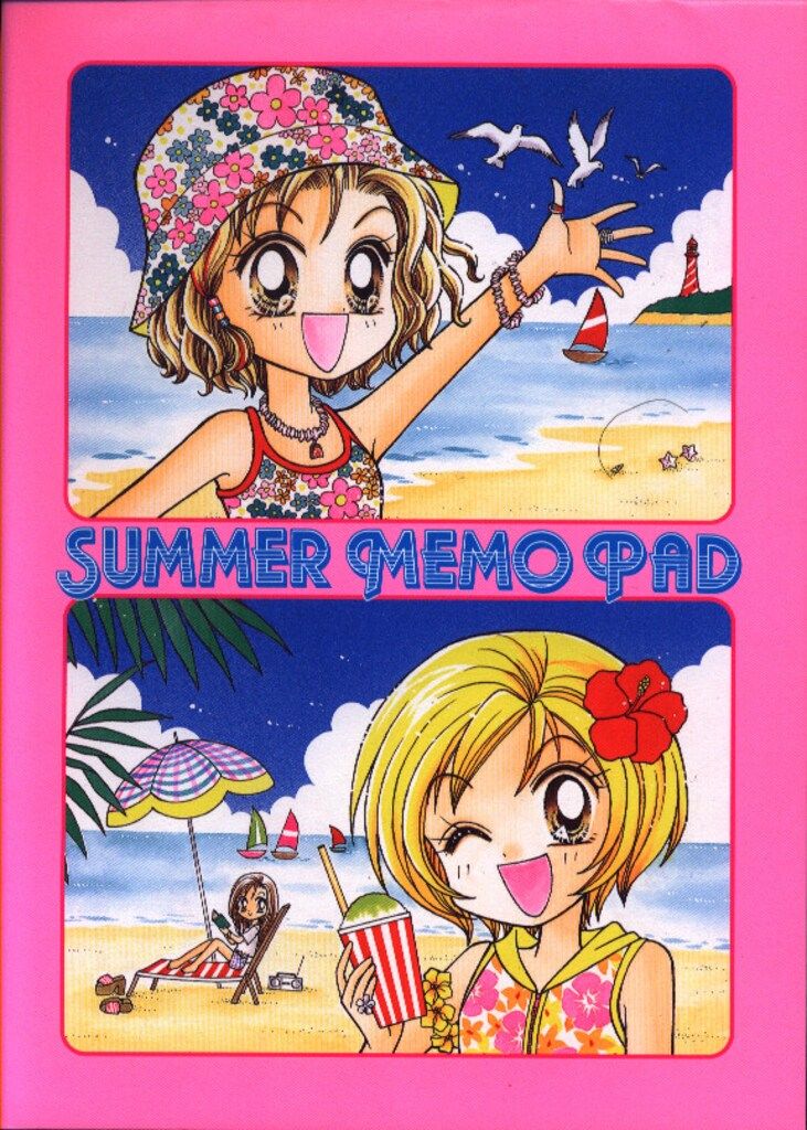 【美品・レア】りぼん　99夏のお楽しみ祭　集英社　販促用　ポスター　B2サイズ 集英社 1999年(平成11年)8月号りぼん付録 藤井みほな 蘭ちゃん