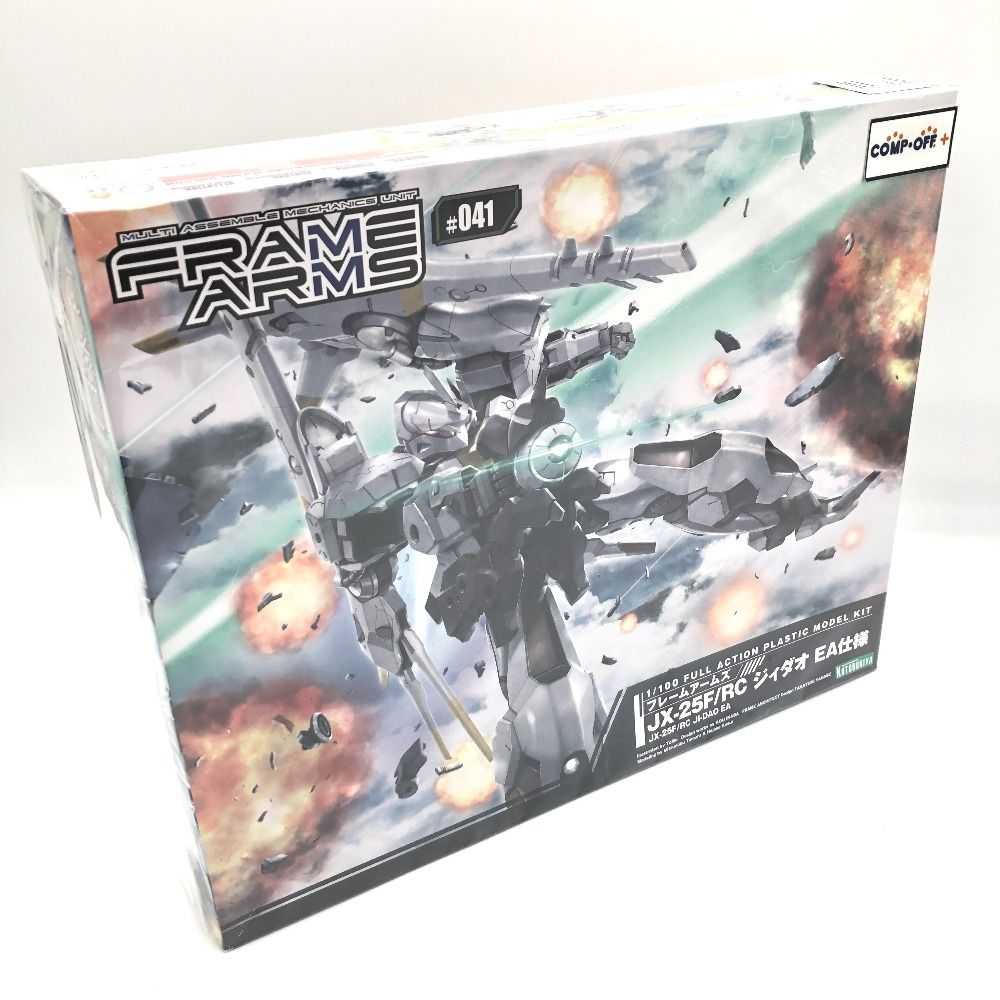 1|100 JX-25F|RC ジィダオ EA仕様 フレームアームズ FA094 KOTOBUKIYA コトブキヤ プラモデル