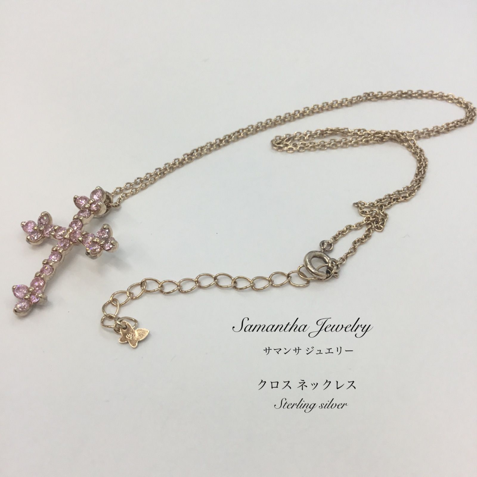 ☆美品 ／ Samantha Jewelry サマンサジュエリー ／ サマンサ 
