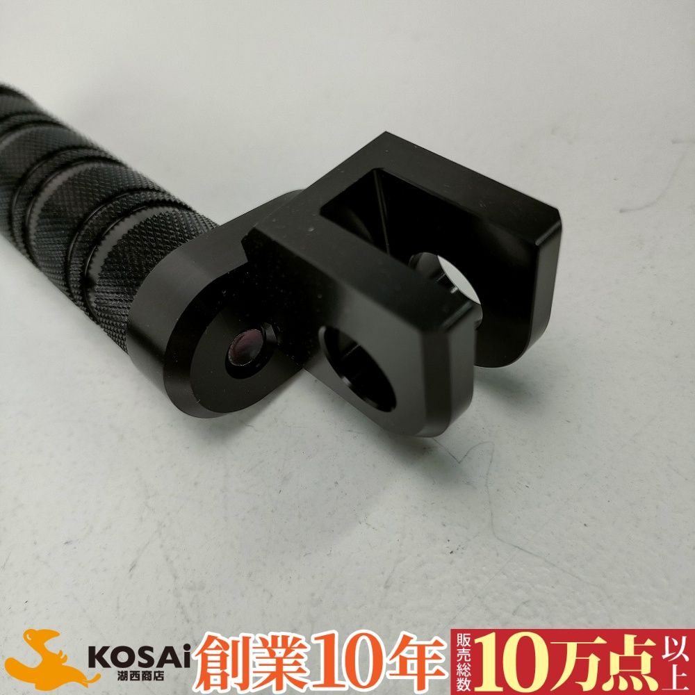 ブラックアルマイト ノーマル交換