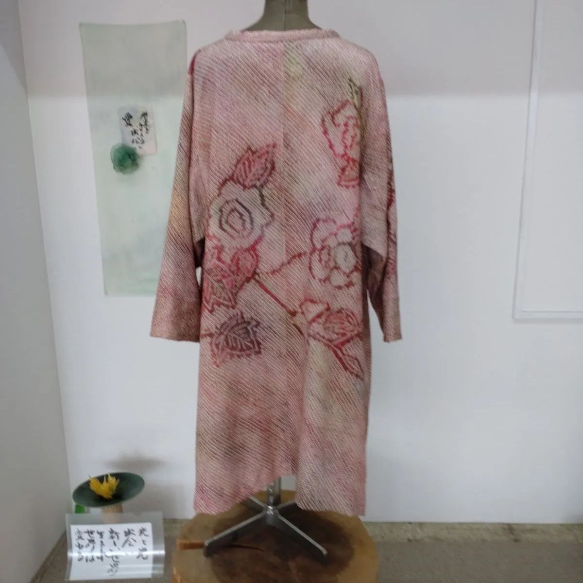 着物リメイク 総絞 絞り 和柄 ワンピース チュニック - メルカリ