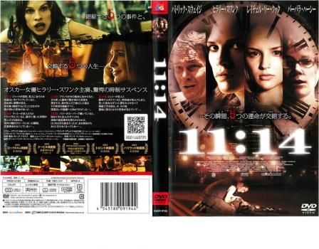 11:14【洋画 中古 DVD】レンタル落ち - メルカリ