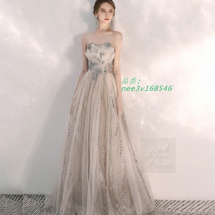 ワンピース ドレス イブニングドレス ロング丈 レディース 体型カバー セレモニー きれいめ 2次会 結婚式 お呼ばれ 春夏 パーティー 秋冬 nee3v168546