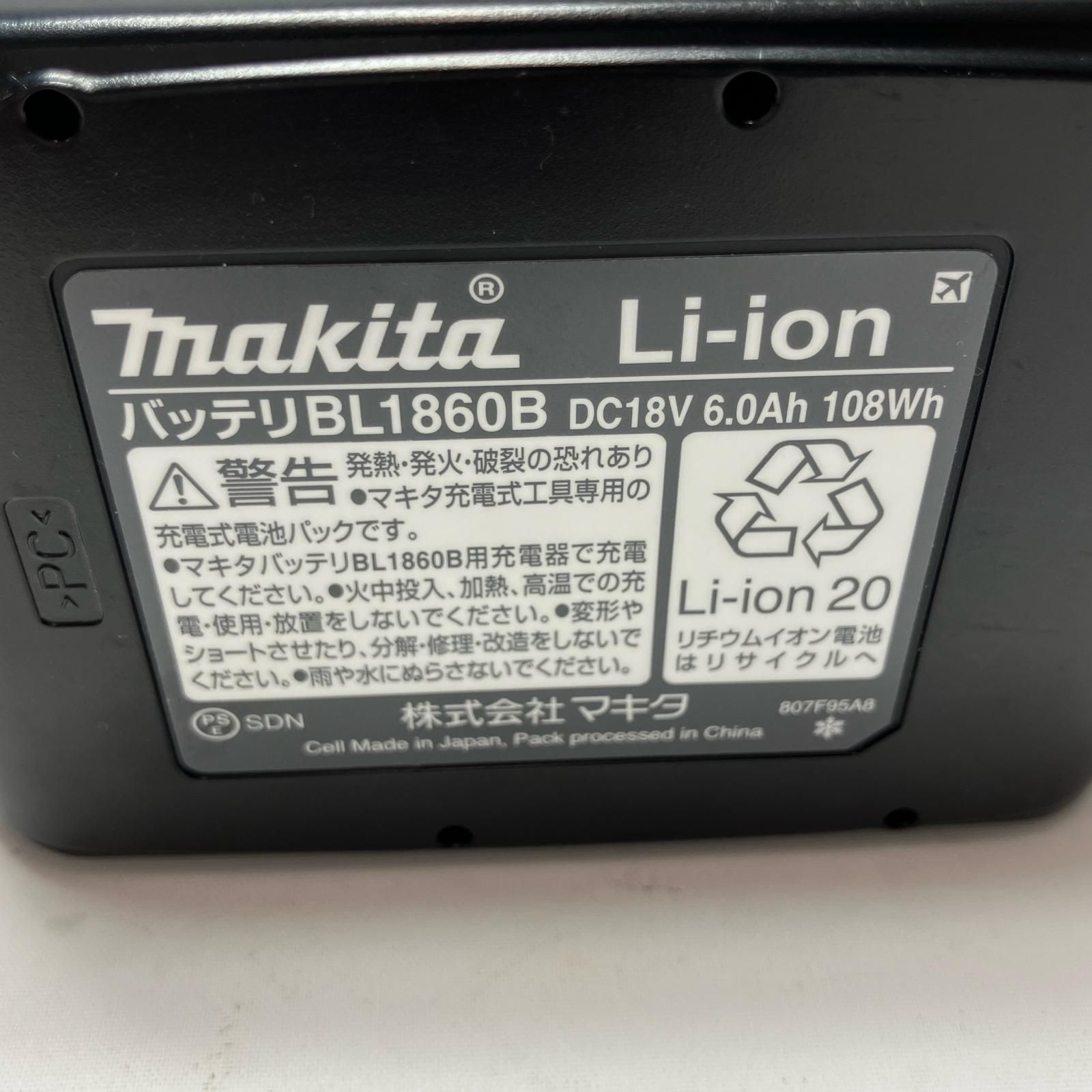 TD172DRGXB ブラック