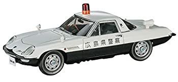 中古】「未使用品」ハセガワ 1/24 マツダ コスモスポーツ L10B 広島