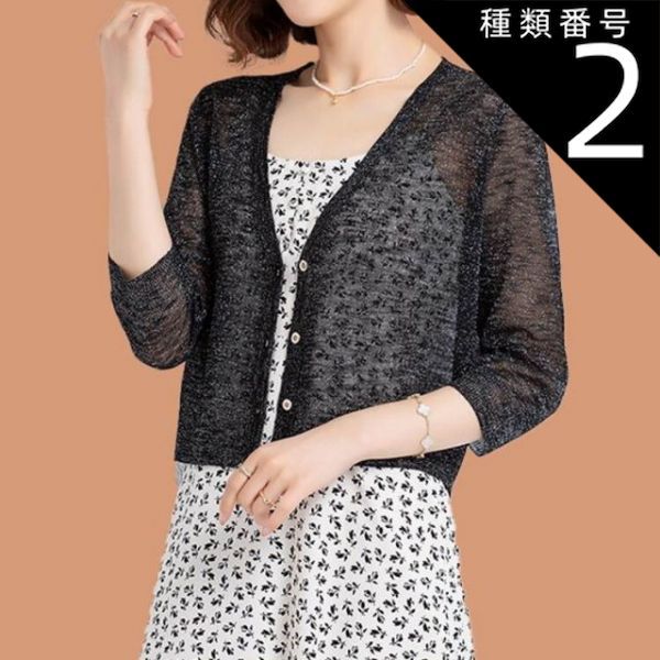 お菓子詰め合わせ コアラのマーチ アポロ コロン オロナミンC ヤング