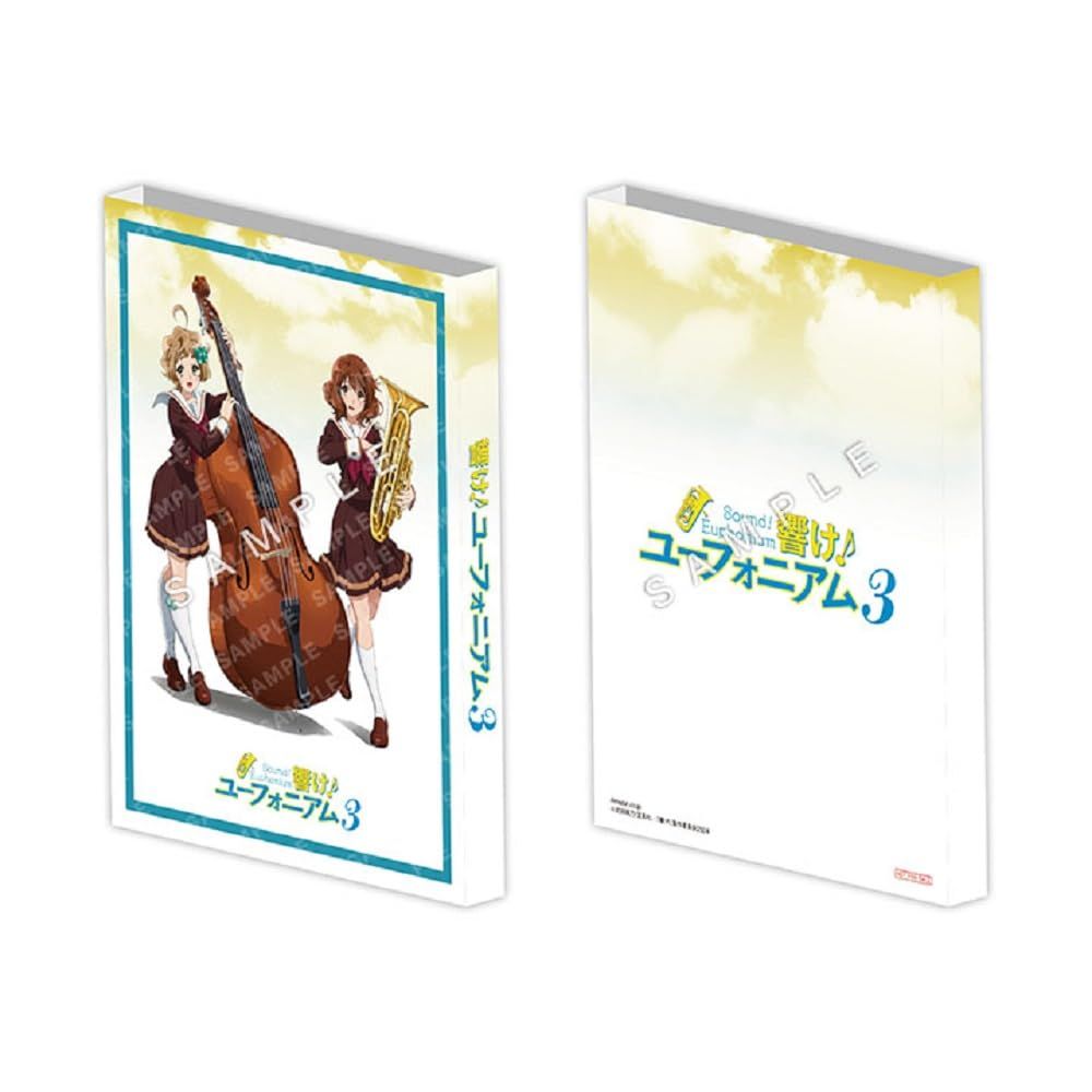 【新品未開封】響け！ユーフォニアム3 DVD3巻(スリーブケース（久美子、緑輝）【各巻購入特典】付) [DVD] 黒沢ともよ (出演) 朝井彩加 (出演) 形式: DVD