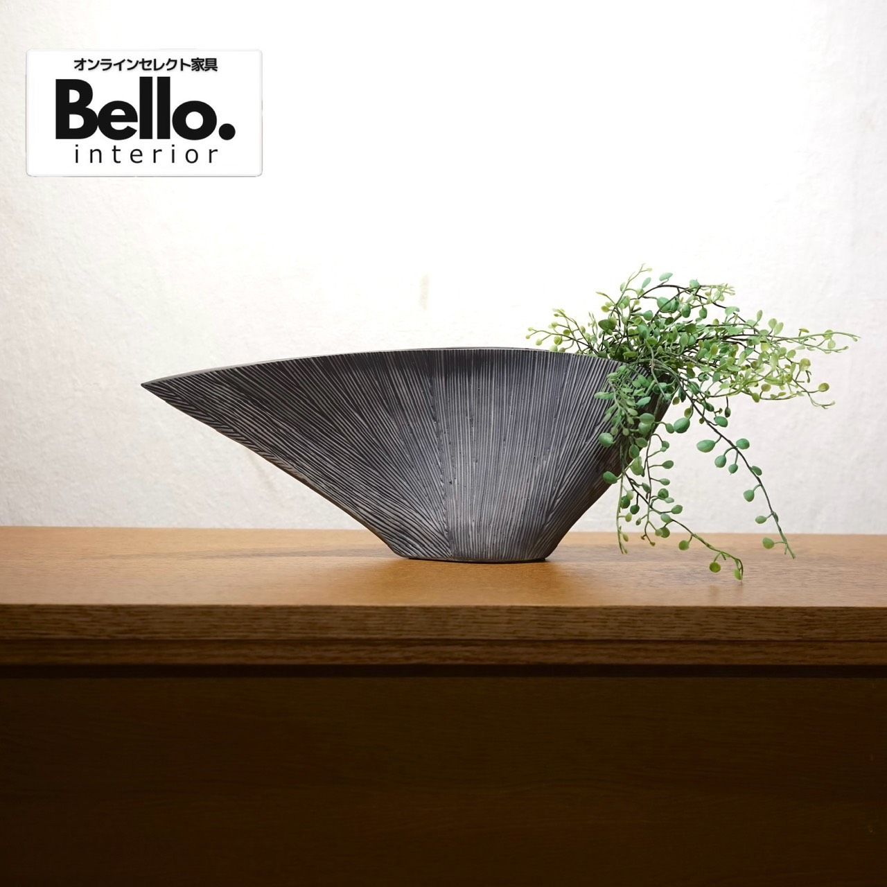 Bello select 輸入品 フラワーベース 花瓶 花器 オブジェ インテリア 雑貨 小物 置物 モダン 和モダン ラグジュアリー