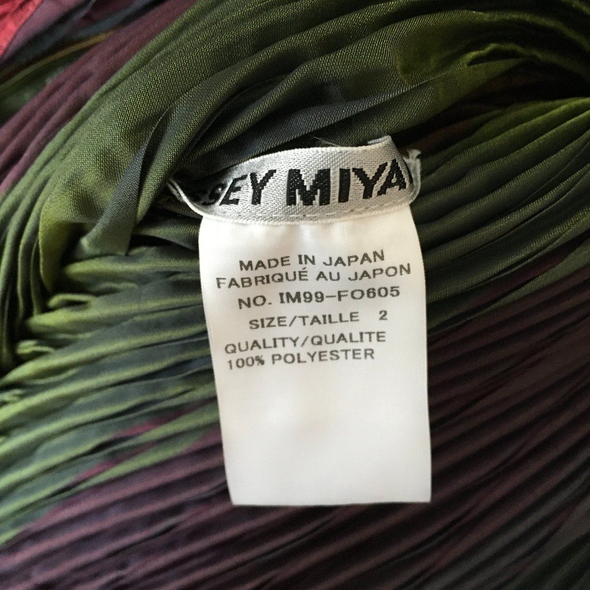 極美品 ISSEY MIYAKEスチームストレッチ変形3Dトップス2