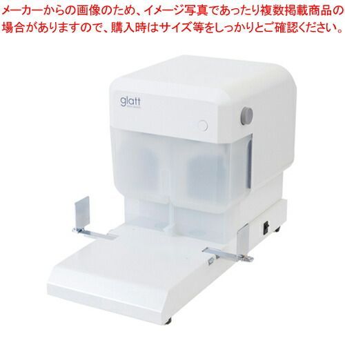 さくら精機 電動2穴パンチ glatt SCG-6500