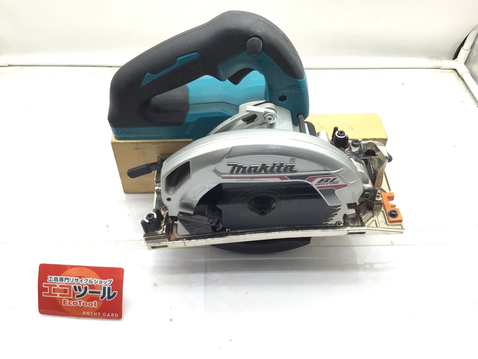 品 Makita|マキタ 165mm18v充電式マルノコ HS631DZ 本体のみ IT5M6C8SYDM4 エコツール笠寺店 M02