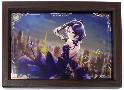 速水奏　パーソナルパブミラー　アイドルマスターシンデレラガールズ アイドルマスター シンデレラガールズ パーソナルパブミラー