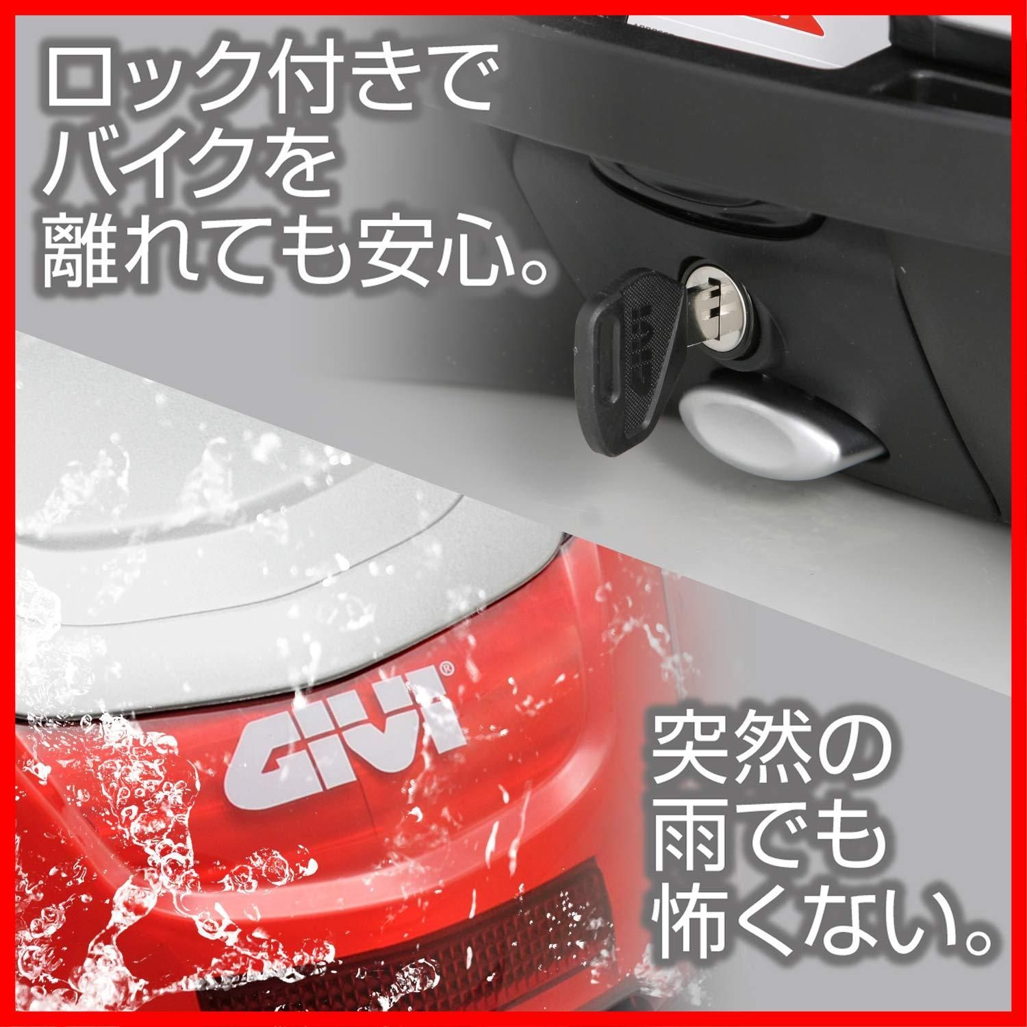 4個セット28937 ベースラバー Z126 リアボックスパーツ 90177 GIVI(ジビ)