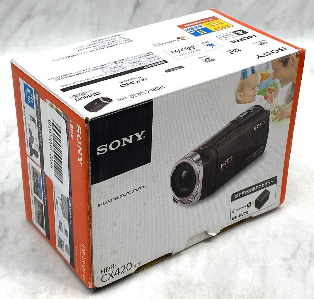 SONY ビデオカメラ Handycam CX420 内蔵メモリ32GB ホワイト HDR-CX420/W A0816 0927ML003  0120240909102587 - メルカリ