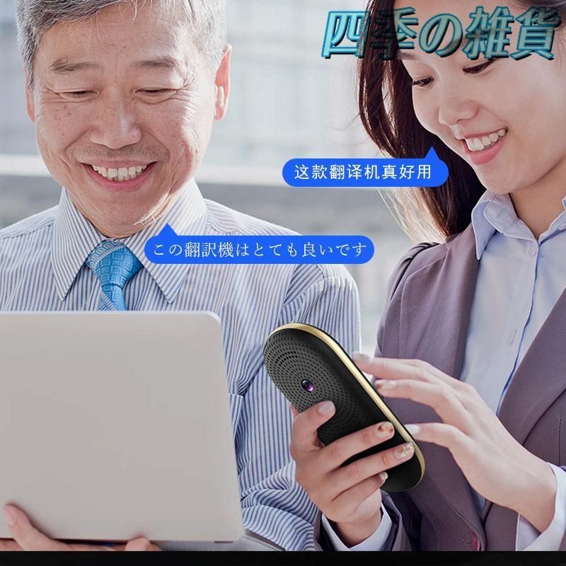 最新