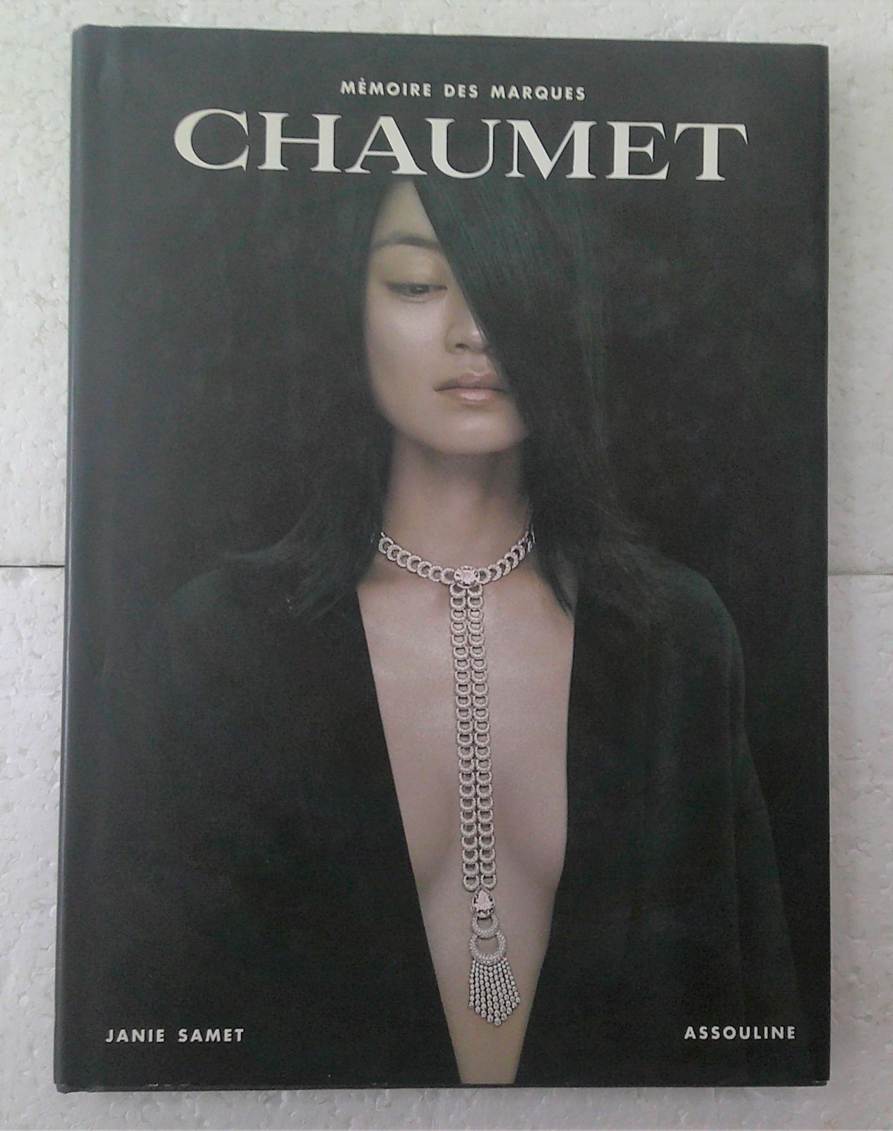 ☆希少 レア CHAUMET ショーメ 図録 写真集 ハイジュエリー作品集