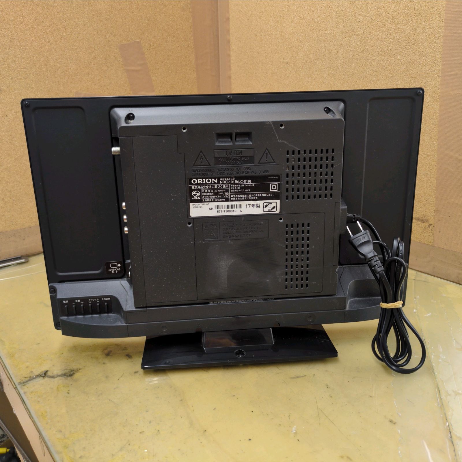 J553 ☆ORION☆19インチ地デジ専用TV☆NHC-191B☆2017年製