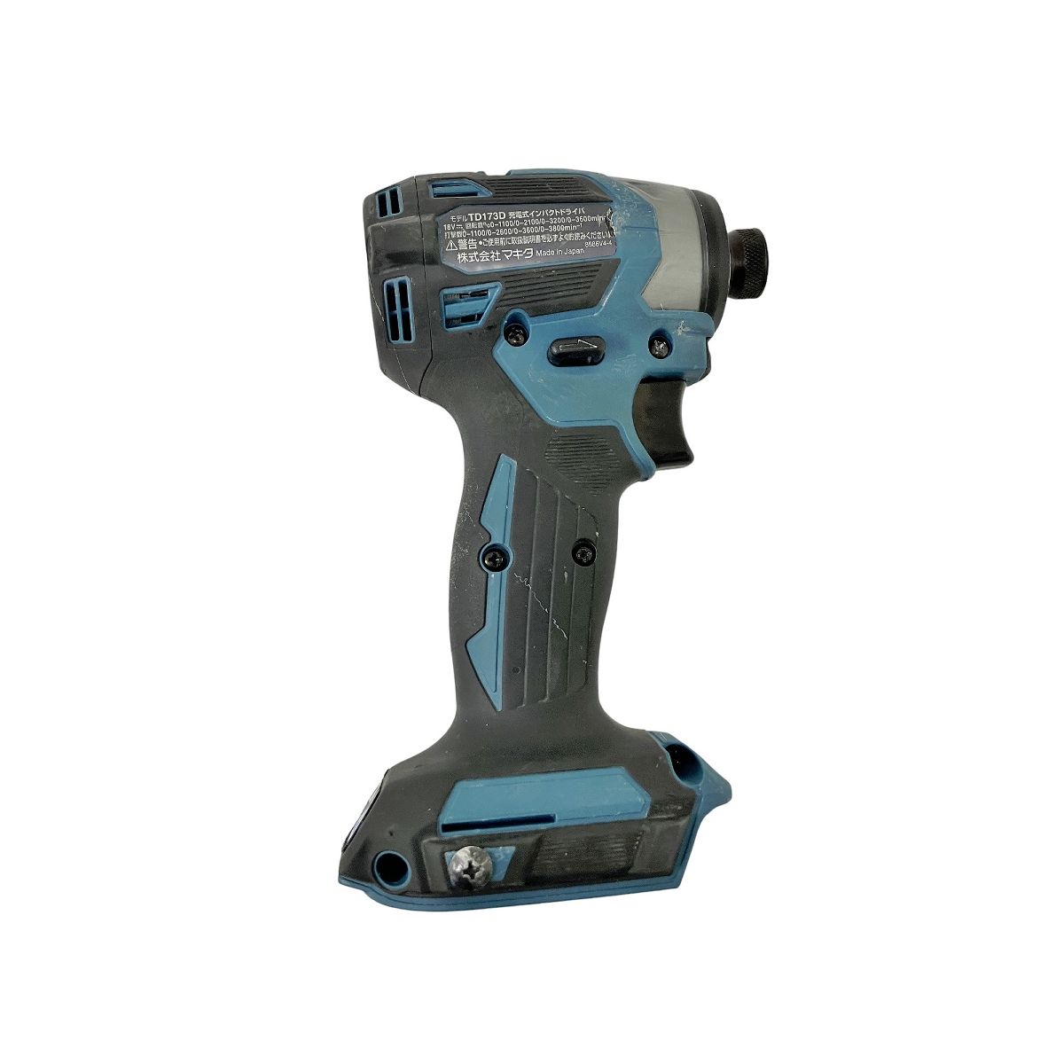 makita TD173D 充電式インパクトドライバー セット 電動 工具