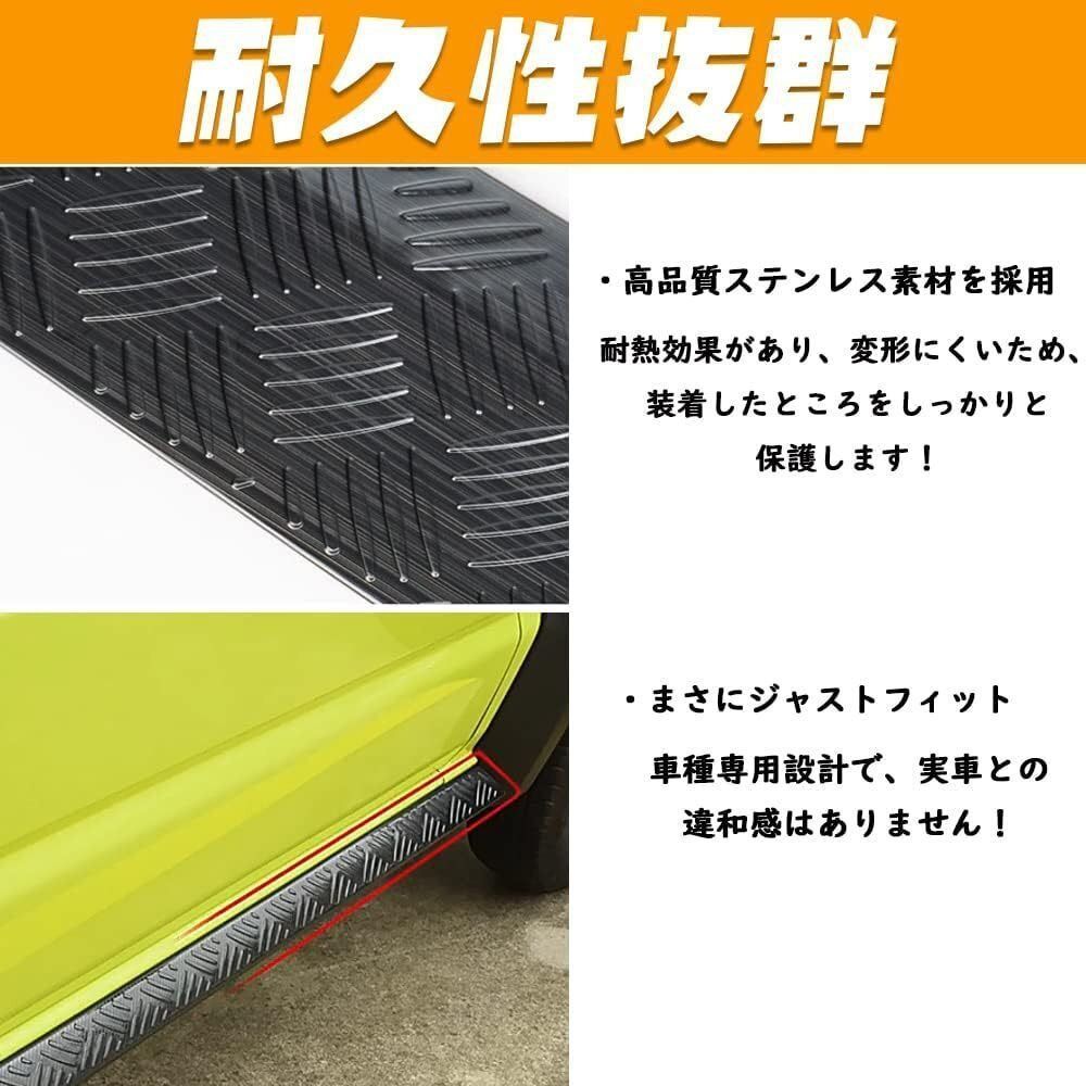 ステンレス