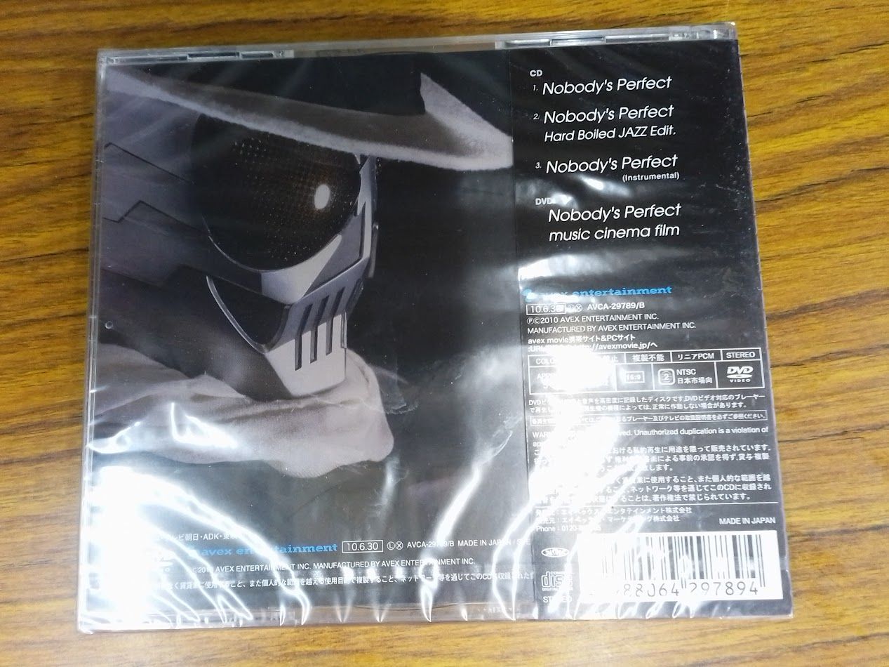 CD・DVDセット Amazon.co.jp: 頭文字D 2nd Stage 全4巻セット [レンタル落ち