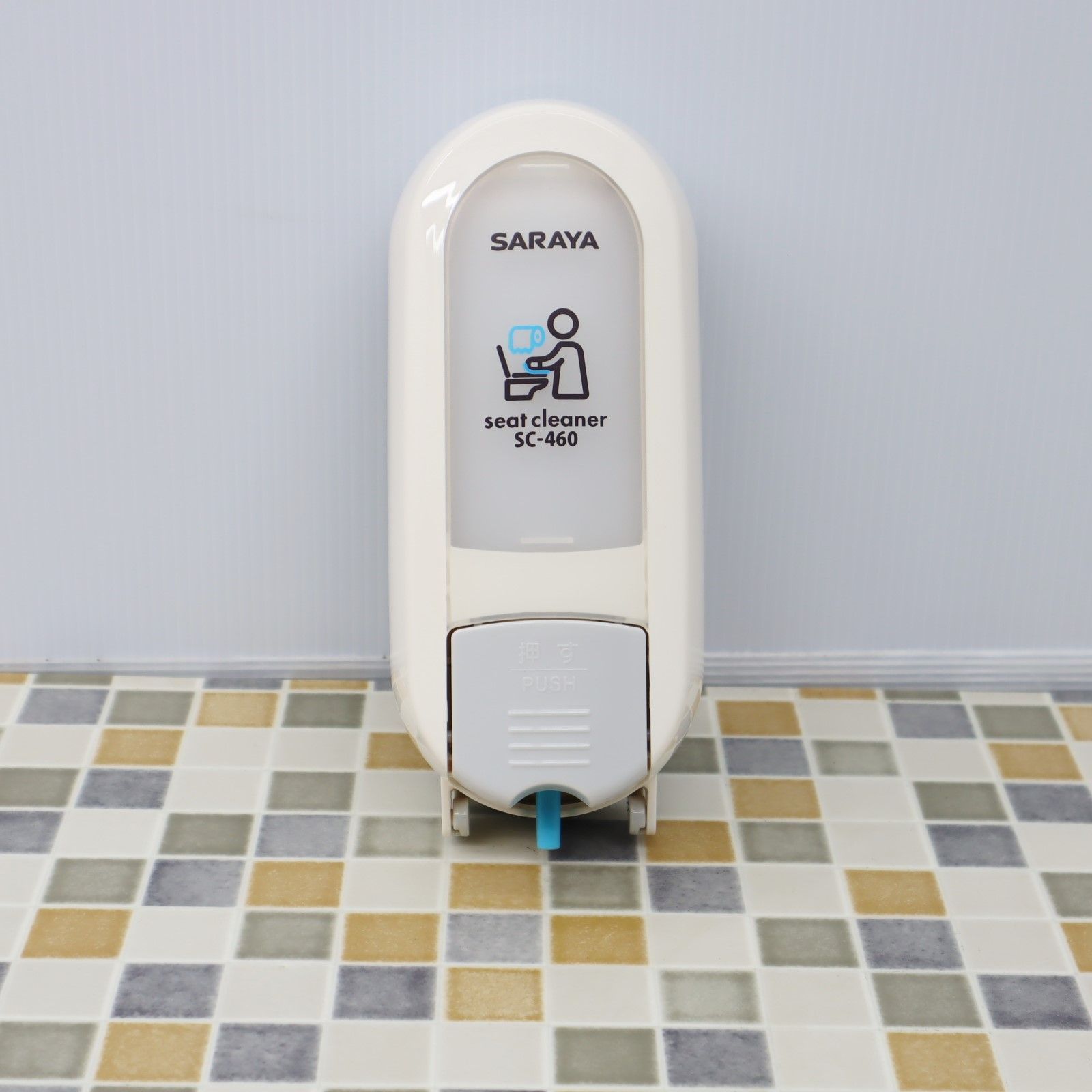 ○ カギ欠品のためお持ちの方｜Seat cleaner｜SARAYA SC-460 便座除菌 