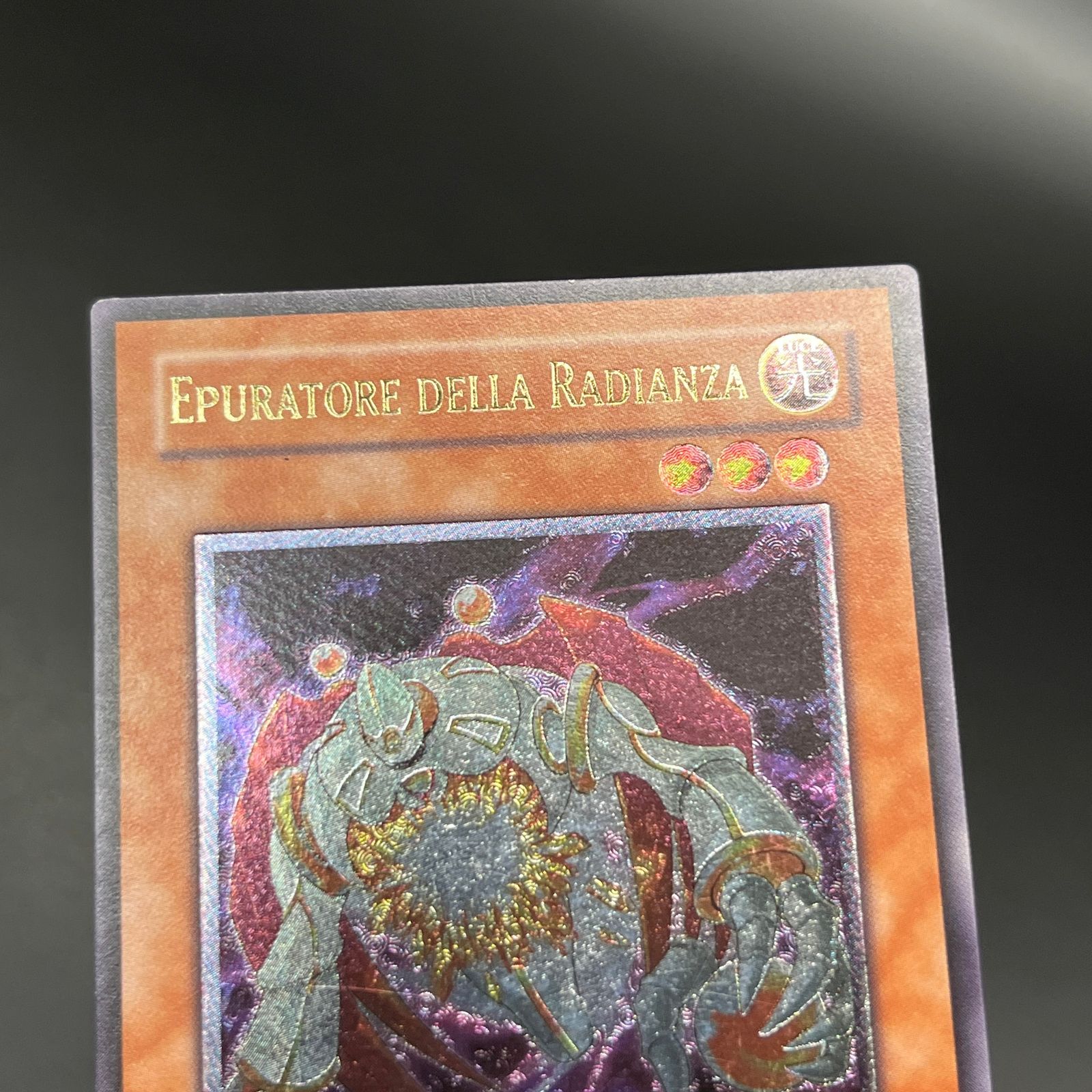 遊戯王 閃光の追放者 レリーフ EU版 閃光の追放者⁄レリーフ⁄英語