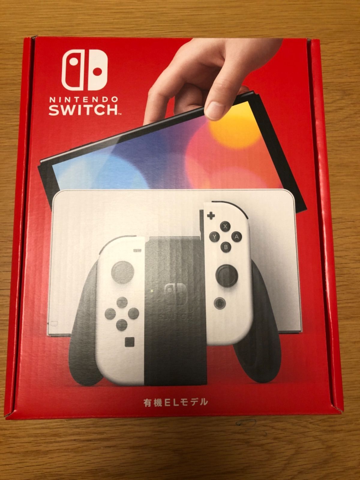 新品未開封 Nintendo Switch(有機ELモデル・ホワイト)2台