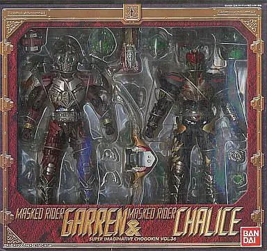 中古】フィギュア S.I.C. VOL.36 仮面ライダーギャレン＆仮面ライダー