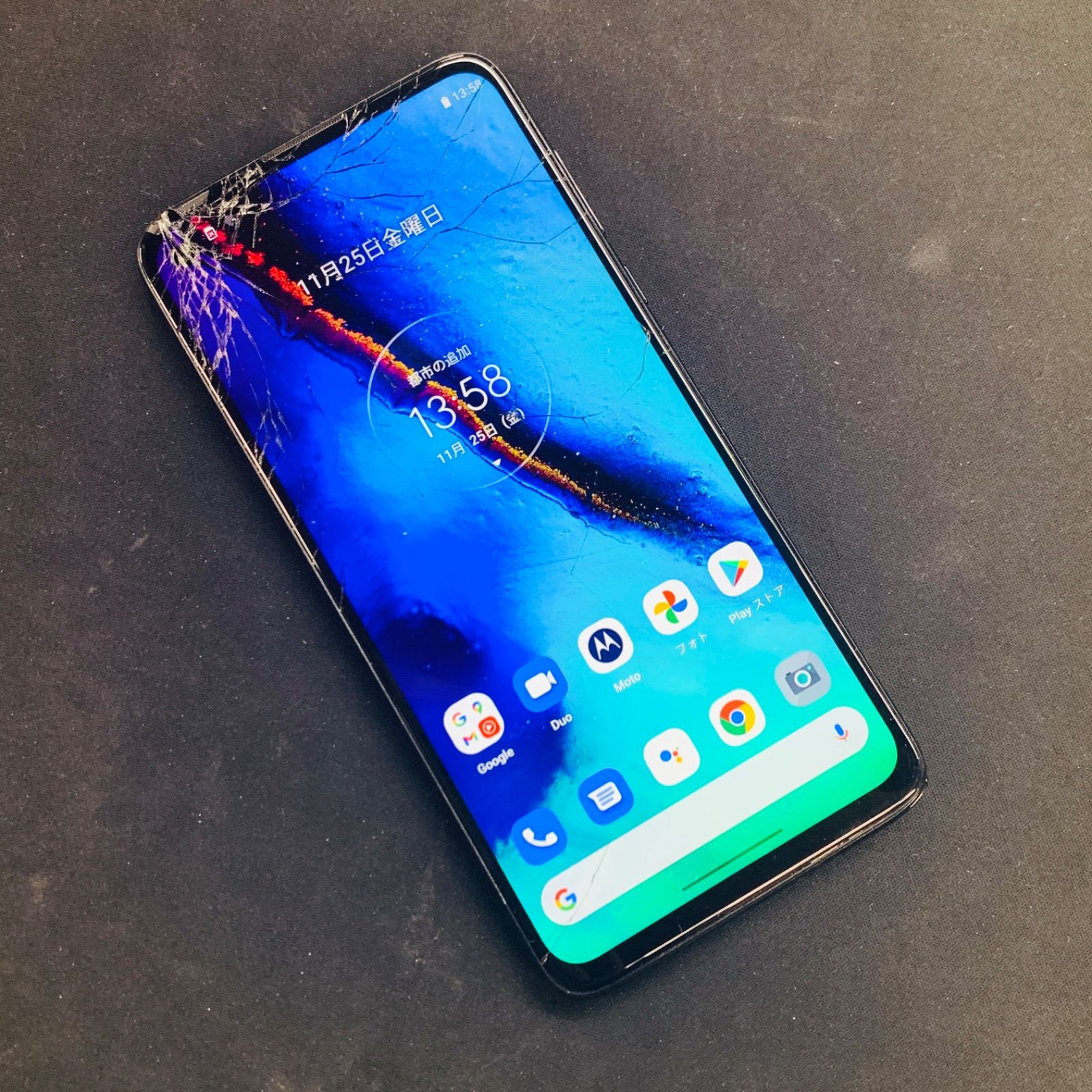 Motorola Moto G Pro 128GB ブルー SIMフリー