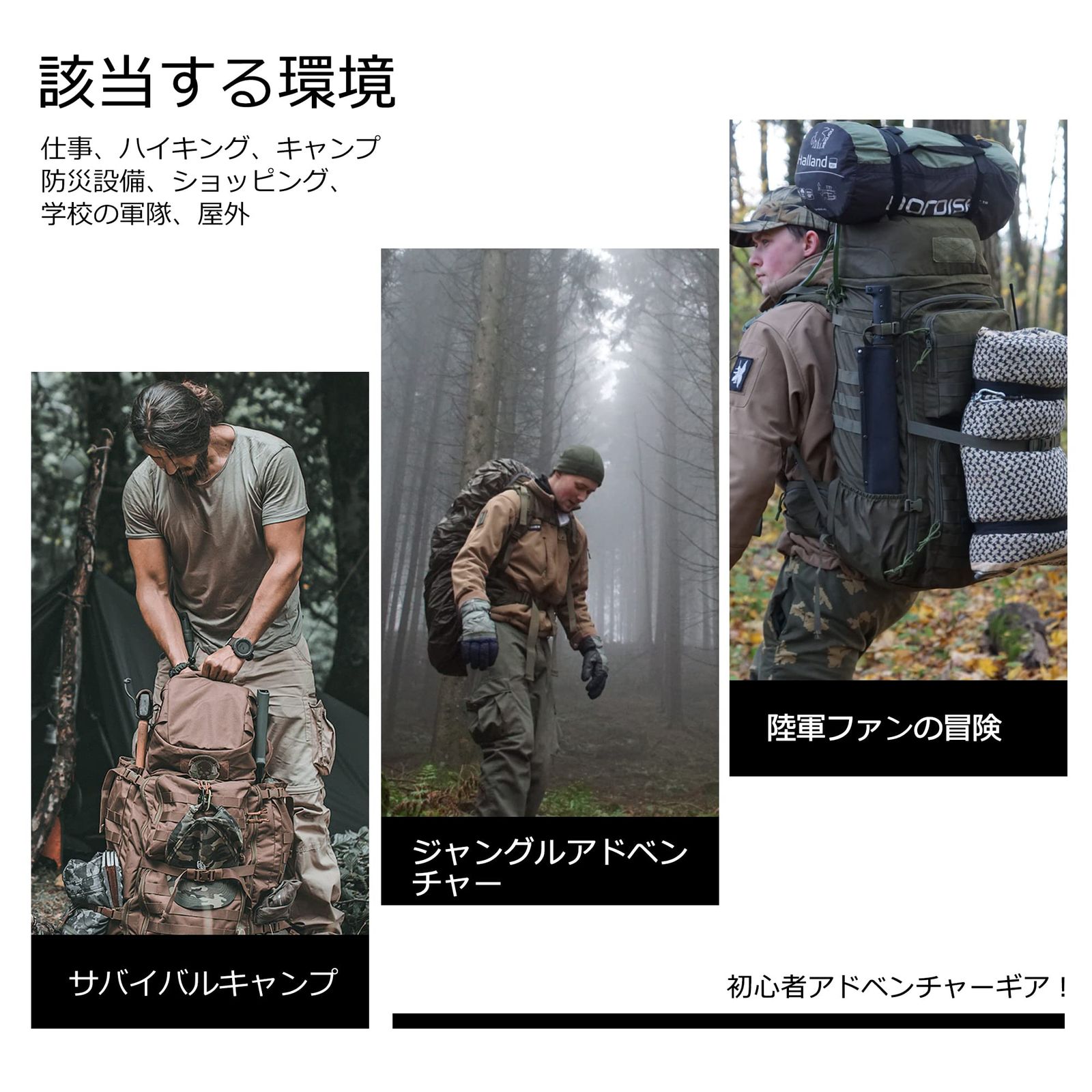 防災 レインカバー付き